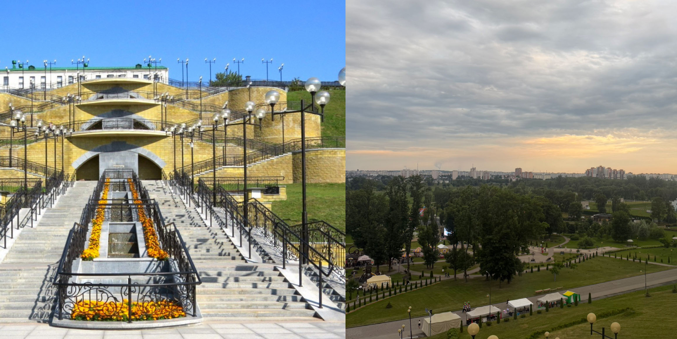 Парк Подниколье Могилев